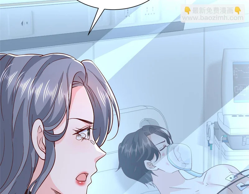 890 命悬一线 第102页