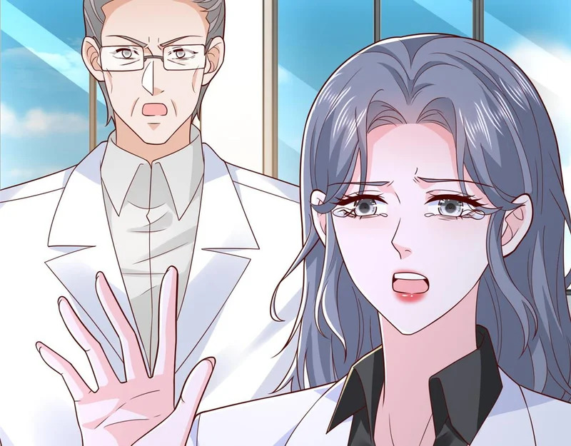 891 束手无策 第6页