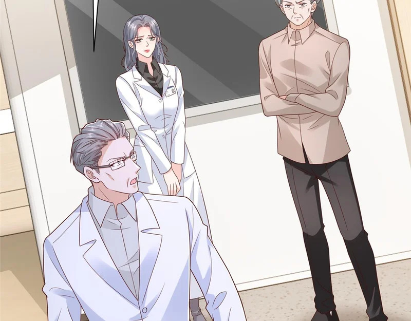 891 束手无策 第11页