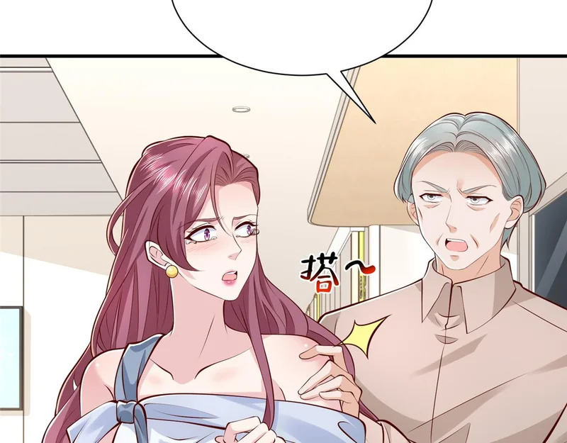 891 束手无策 第33页