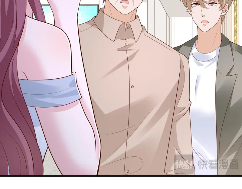 891 束手无策 第59页