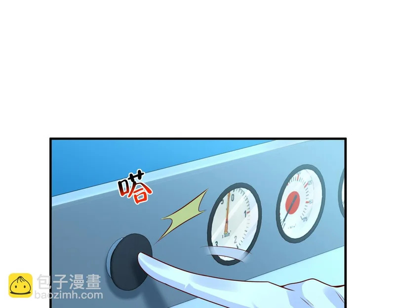 891 束手无策 第65页