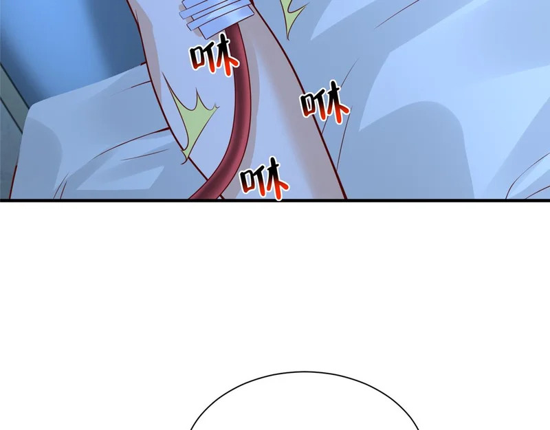 891 束手无策 第69页