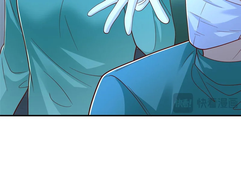 891 束手无策 第80页