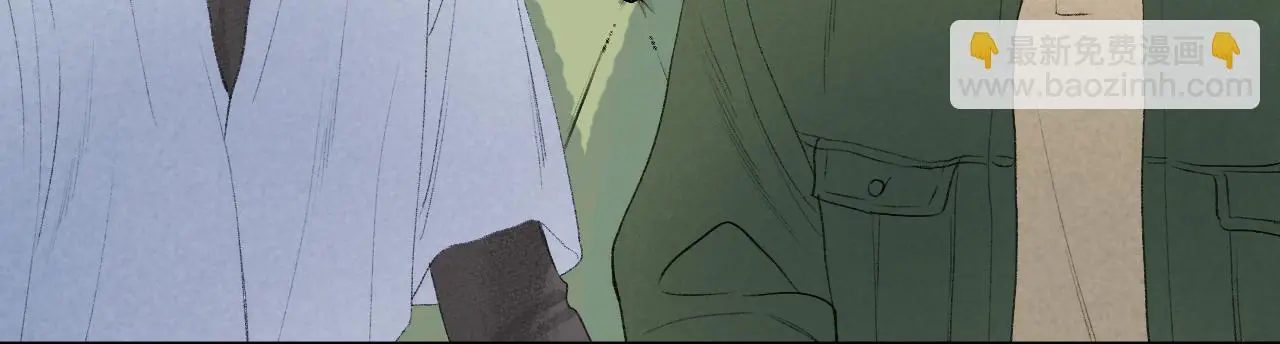 二四篇 元旦番外 第15页
