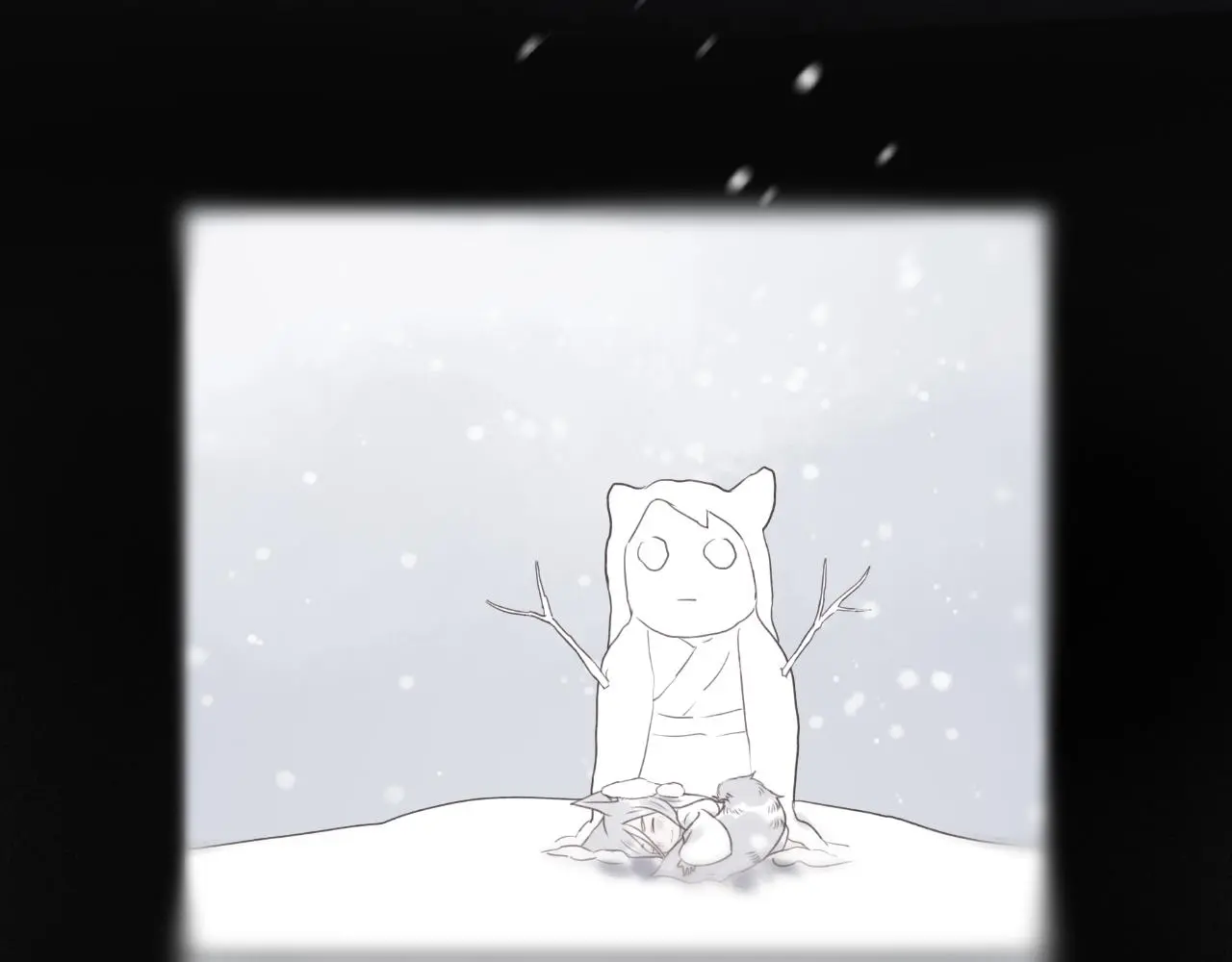 二四篇 元旦番外 第43页