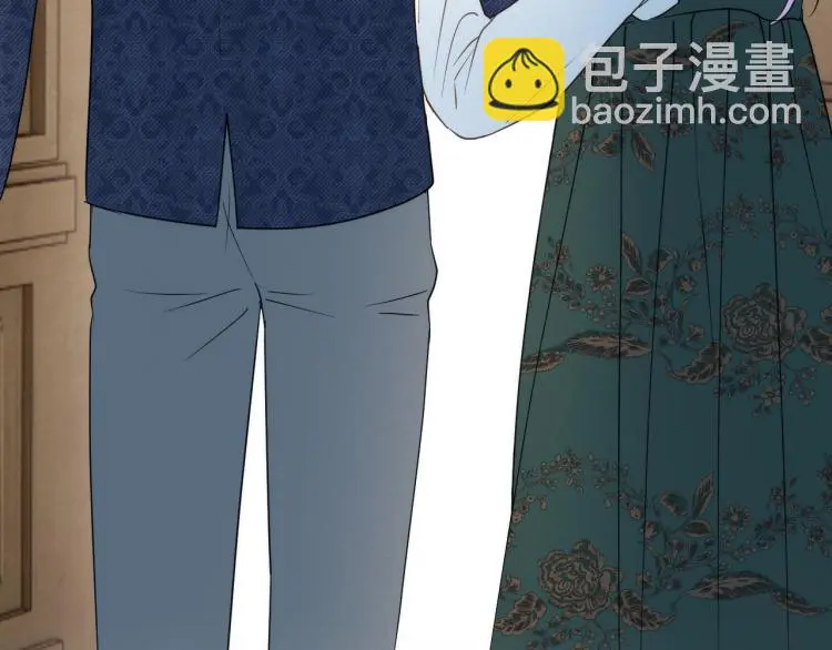 二四篇 特别番外 第31页