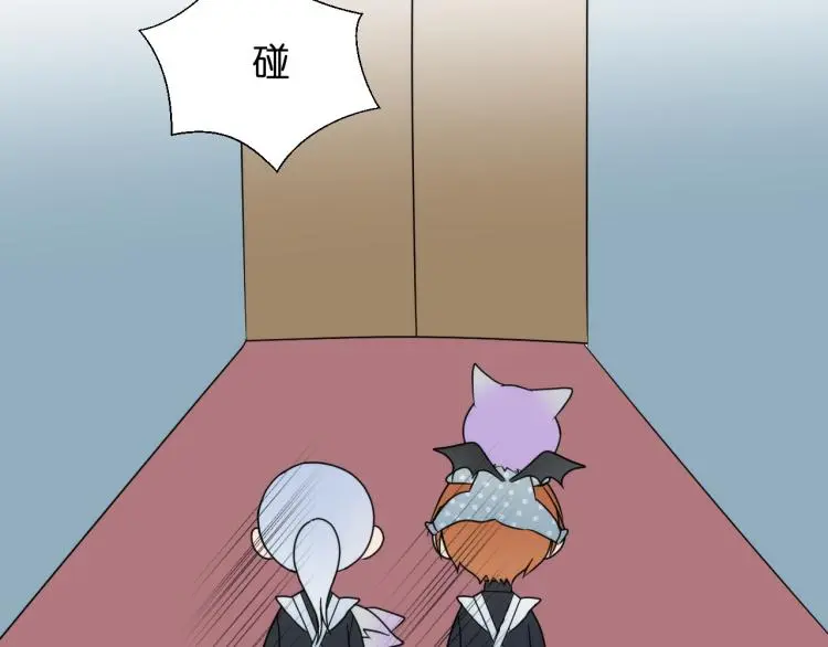 二四篇 特别番外 第33页
