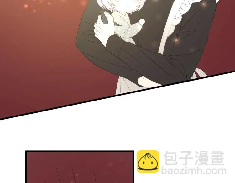 二四篇 特别番外 第46页