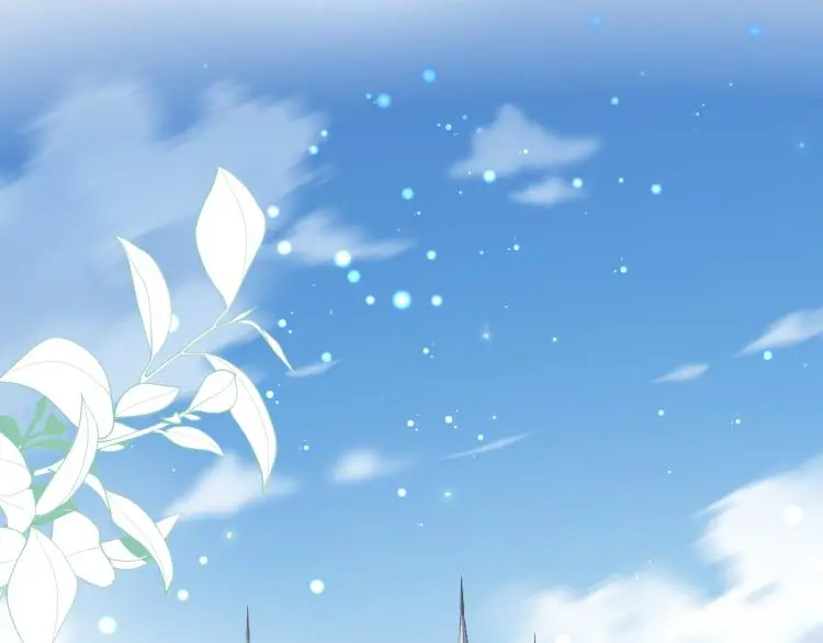 二四篇 特别番外 第53页