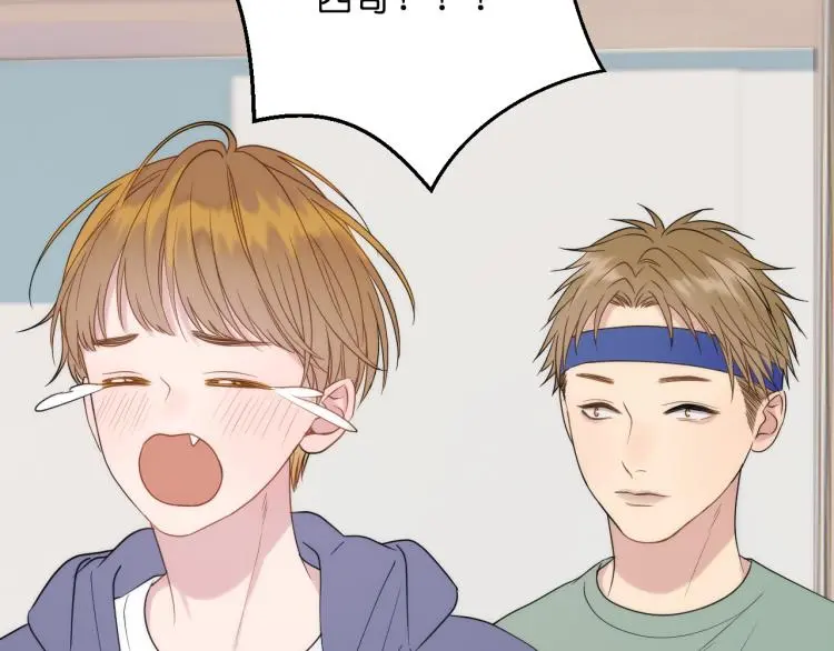 特别篇 第31话（完结篇） 第12页