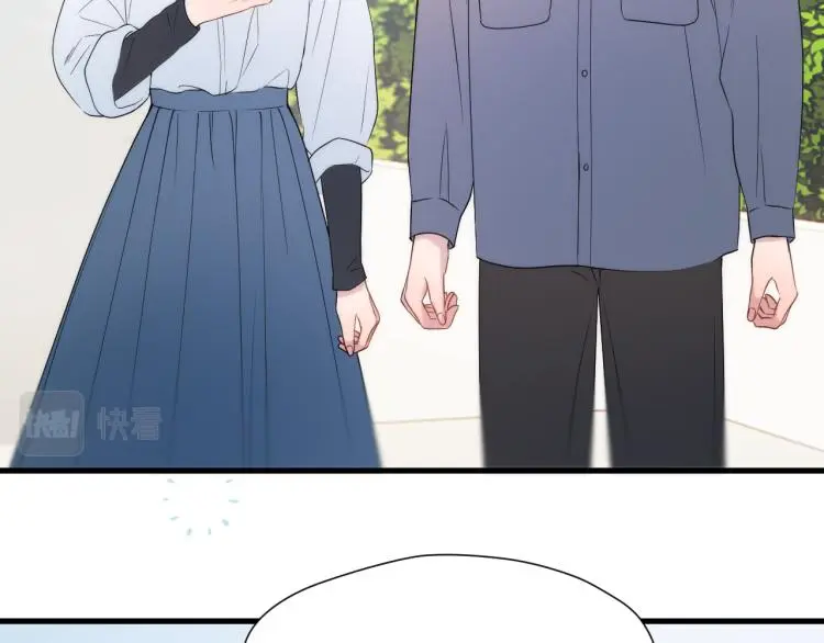 特别篇 第31话（完结篇） 第23页