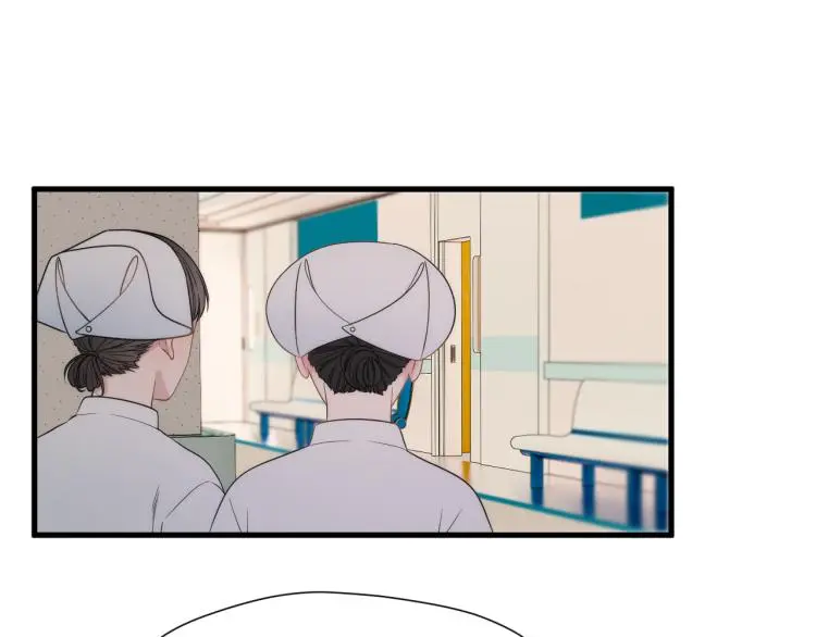 特别篇 第31话（完结篇） 第39页