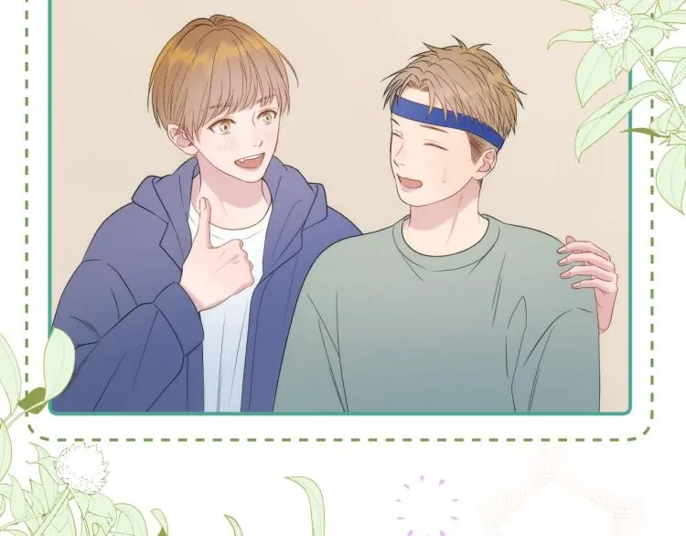 特别篇 第31话（完结篇） 第47页
