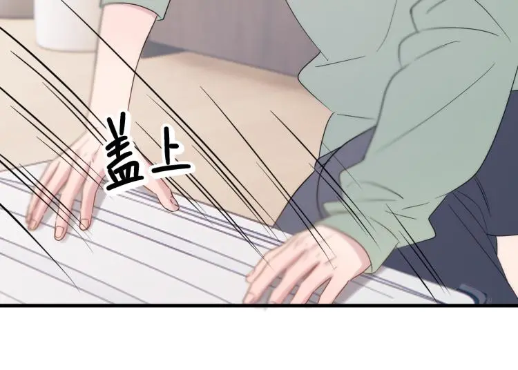 特别篇 第31话（完结篇） 第63页