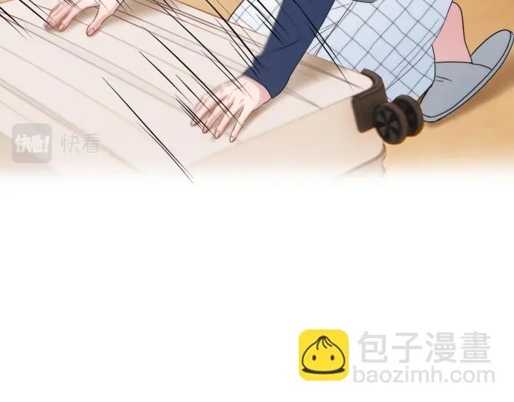 特别篇 第31话（完结篇） 第72页