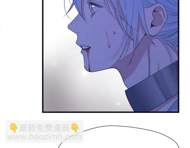 特别篇 第30话 第23页