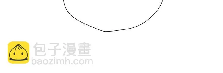 特别篇 第30话 第40页