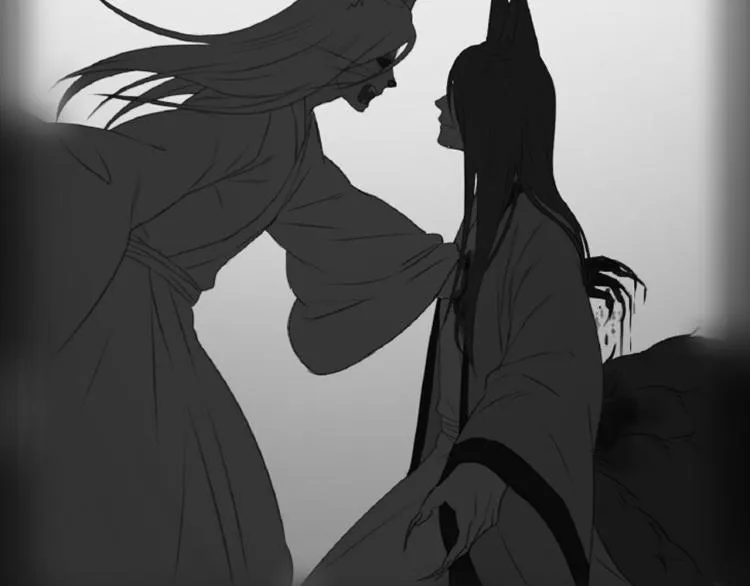 特别篇 第30话 第47页