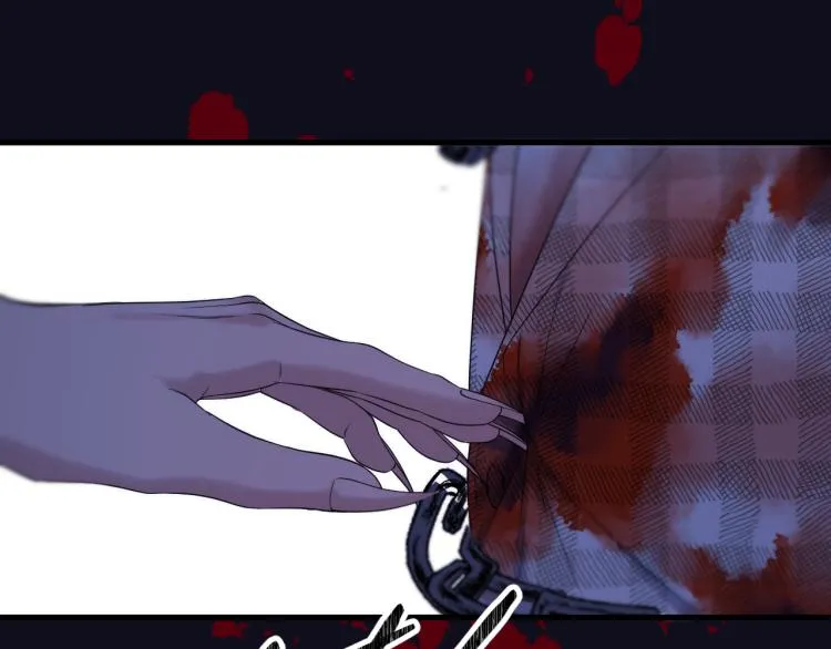 特别篇 第30话 第53页