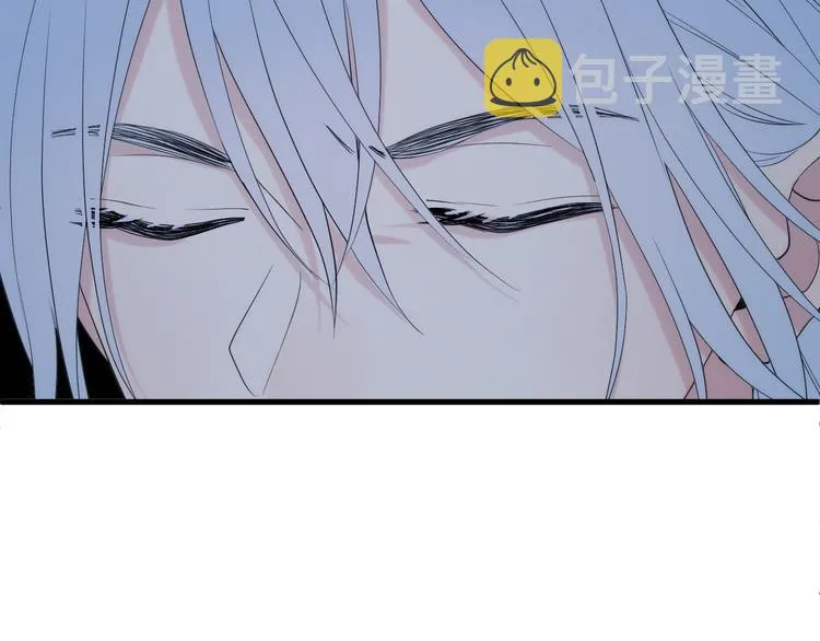 特别篇 第29话 第18页