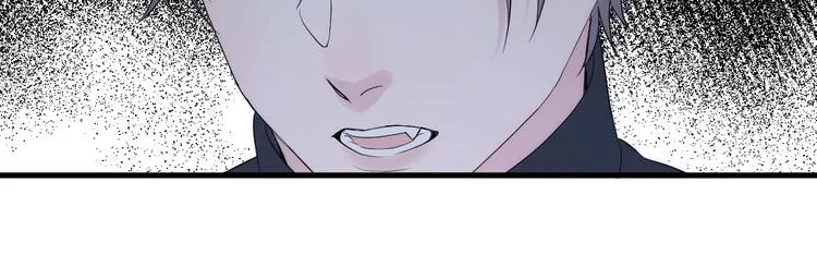 特别篇 第29话 第29页