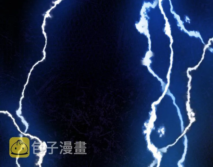 特别篇 第29话 第55页