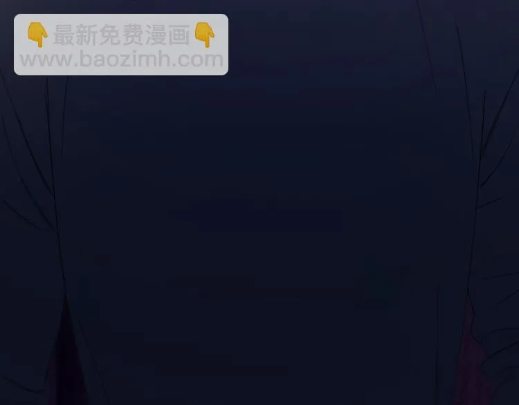 特别篇 第29话 第65页