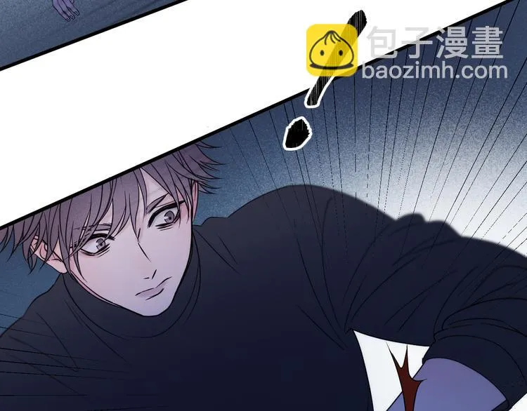 特别篇 第29话 第72页