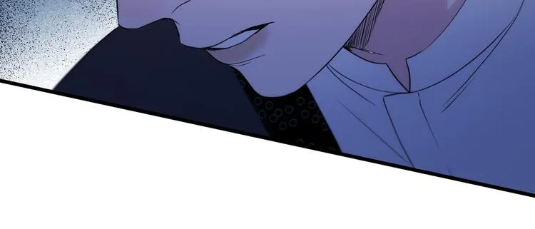 特别篇 第29话 第76页