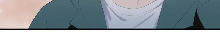 特别篇 第28话 第15页