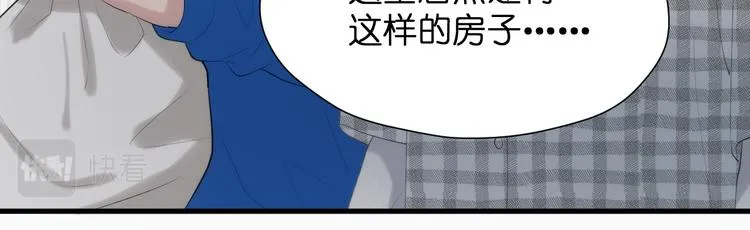 特别篇 第28话 第64页