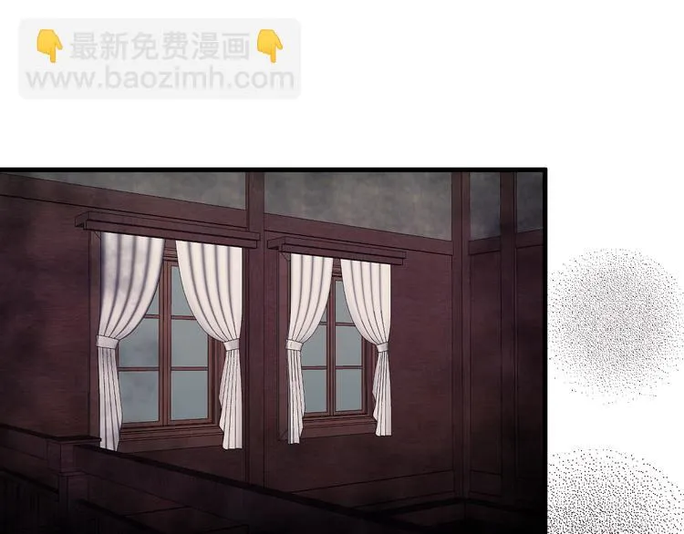 特别篇 第28话 第75页