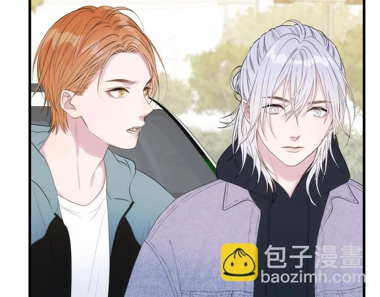 特别篇 第27话 第21页