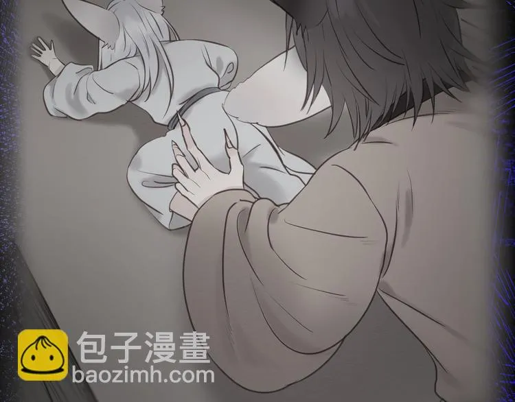 特别篇 第27话 第57页