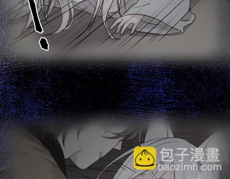 特别篇 第27话 第60页