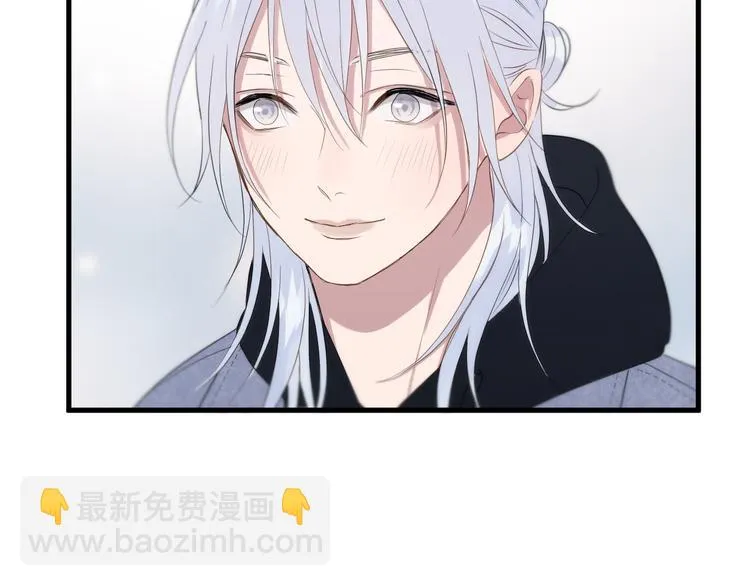 特别篇 第27话 第86页