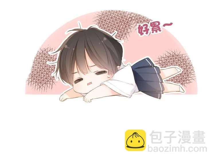 番外篇 KK毕业祭庆典 第21页