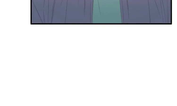 特别篇 第26话 第30页