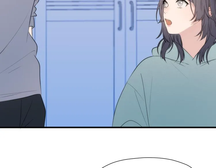 特别篇 第26话 第39页