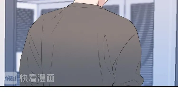 特别篇 第26话 第45页