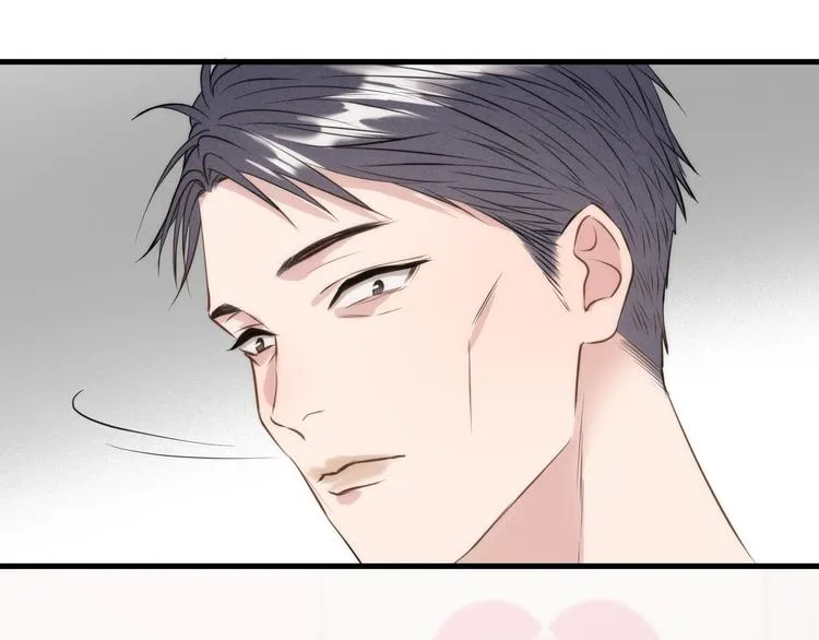 特别篇 第26话 第46页