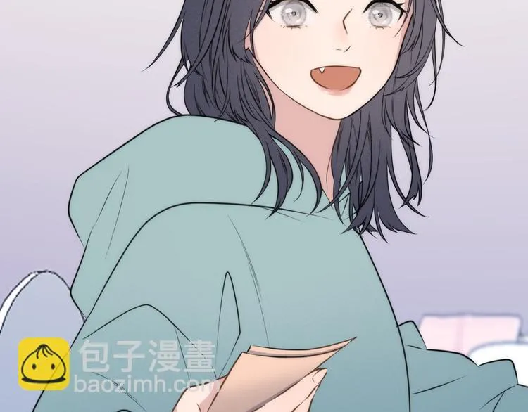 特别篇 第26话 第48页