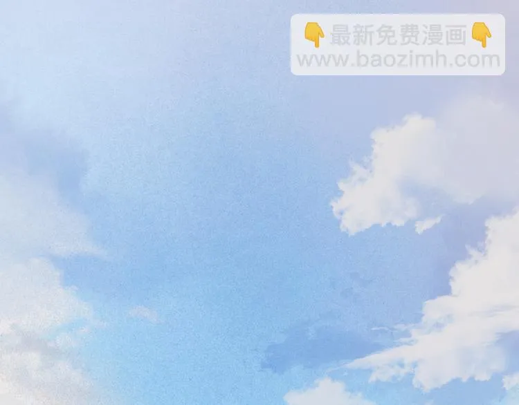 特别篇 第25话 第8页
