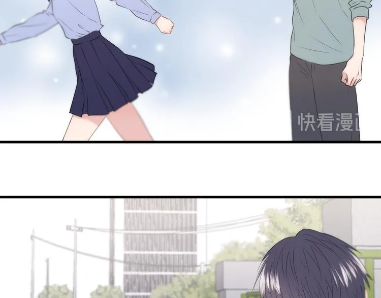 特别篇 第25话 第19页
