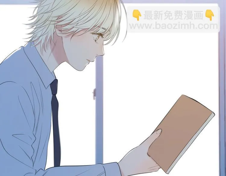 特别篇 第23话 第31页