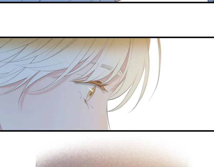 特别篇 第23话 第32页