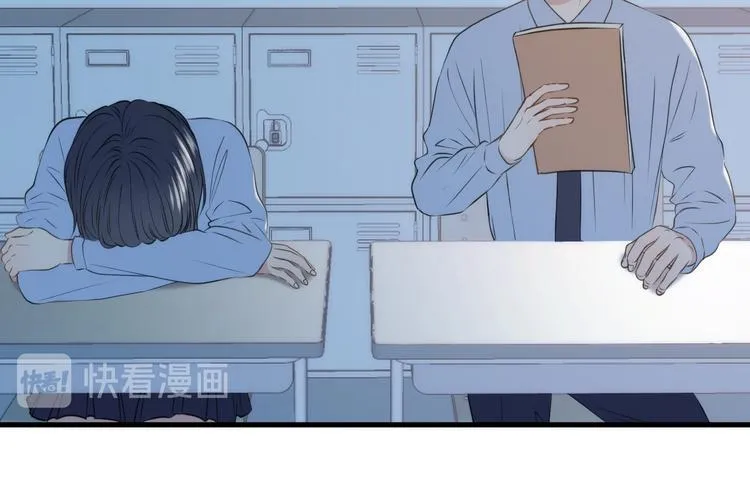 特别篇 第23话 第35页