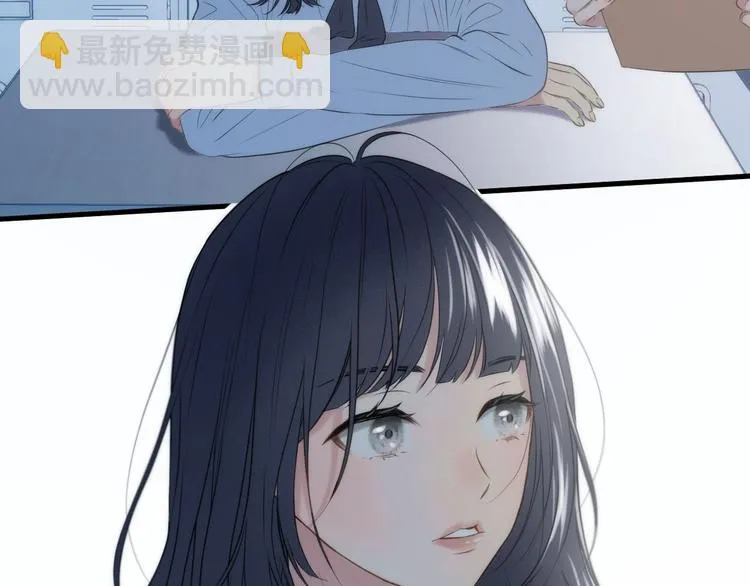 特别篇 第23话 第39页