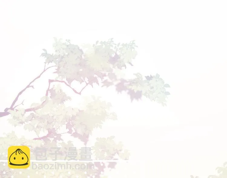 特别篇 第23话 第44页